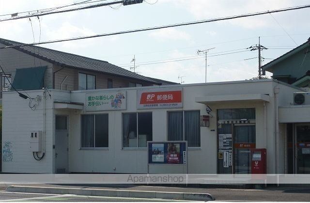 郵便局　迫川郵便局（郵便局）まで240m
