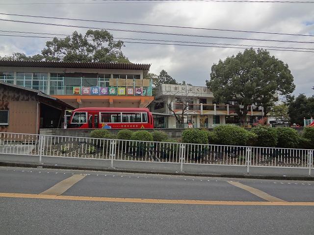 幼稚園・保育園　西徳寺幼稚園（幼稚園・保育園）まで681m