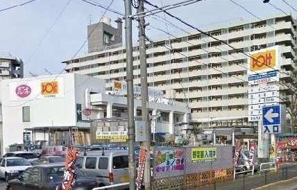 その他　ドイト朝霞店（その他）まで650m