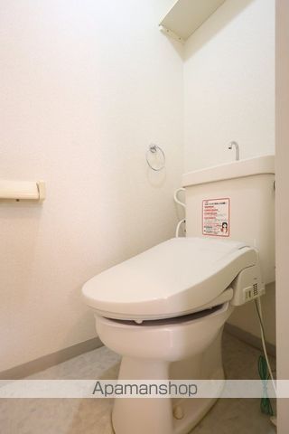 コスメティックスオオフク A棟のトイレ写真