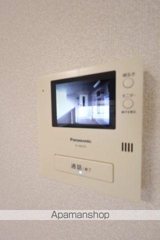 コスメティックスオオフク A棟のその他写真