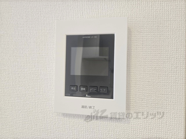 セキュリティ　ドアフォン（ＴＶ含）