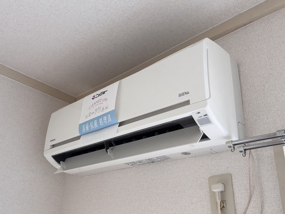 グリーンコーポ伊倉 A棟のその他写真