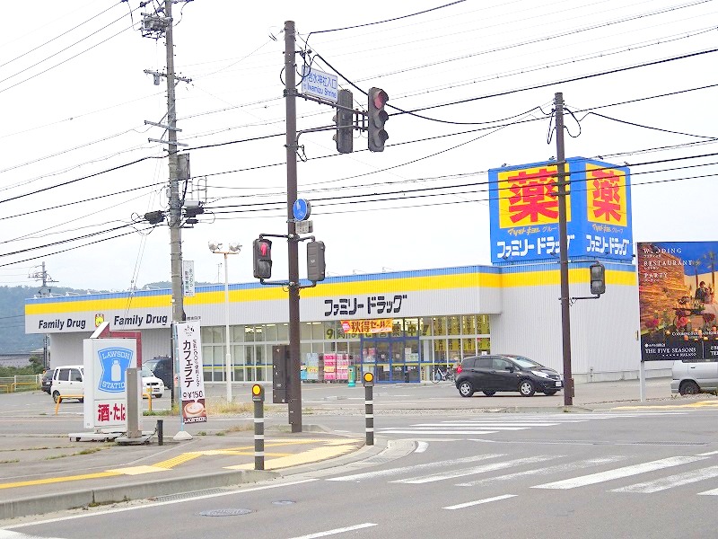ドラックストア　ドラッグストアマツモトキヨシ中野吉田店（ドラッグストア）まで540m