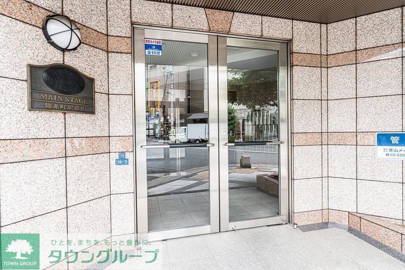エントランス