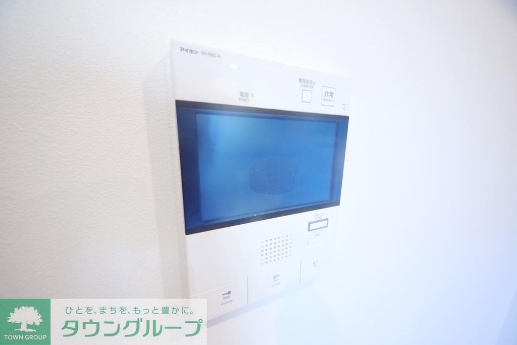 セキュリティ　設備
