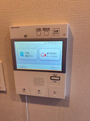 セキュリティ　別部屋参考写真