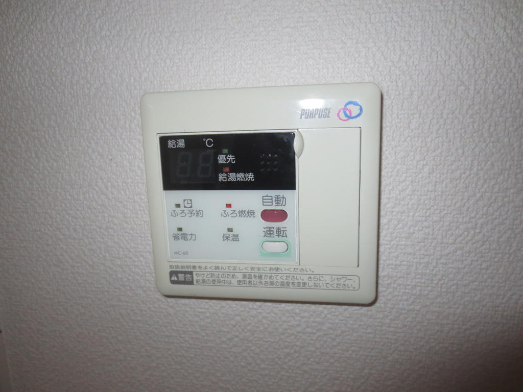 サニーコート80のその他写真