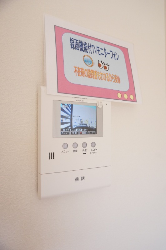 セキュリティ　図面と現状に相違がある場合には現状を優先