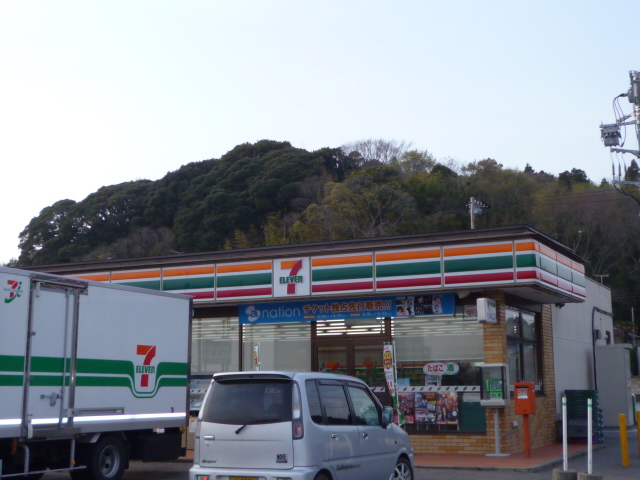 コンビニ　セブンイレブン竜ヶ崎半田町店（コンビニ）まで1225m