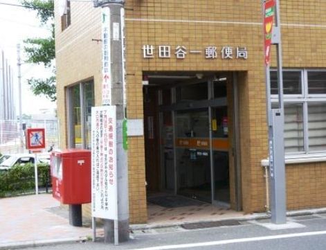 東急世田谷線 世田谷駅 徒歩7分 3階建 築17年の周辺写真
