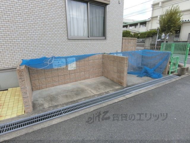 その他　ゴミ置き場