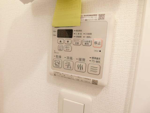 ＪＲ中央本線 金山駅 徒歩7分 11階建 築6年のその他写真