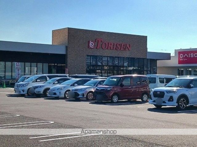 スーパー　とりせん田沼インター店（スーパー）まで1900m