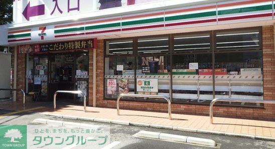 コンビニ　セブンイレブン大阪西淡路5丁目店（コンビニ）まで200m
