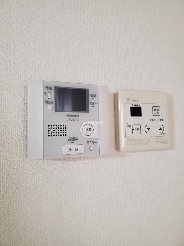 ラシーネ西葛西のその他写真