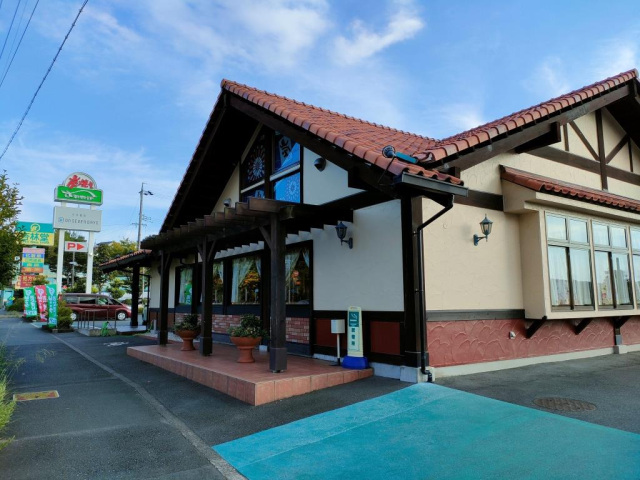 飲食店　さわやか浜松富塚店（飲食店）まで1052m