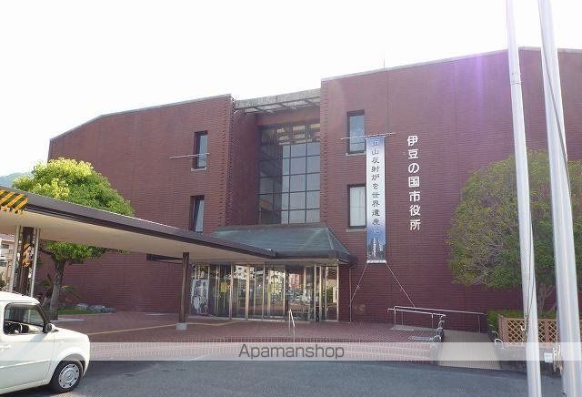 役所　伊豆の国市役所（役所）まで1600m