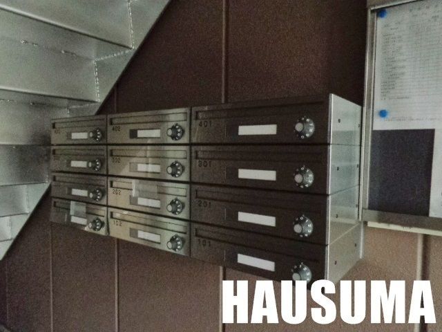 その他共有部分　ポスト