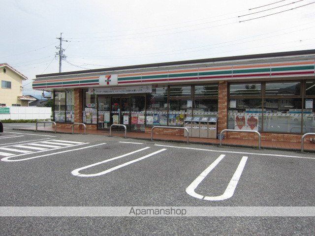 コンビニ　セブンイレブン（コンビニ）まで700m