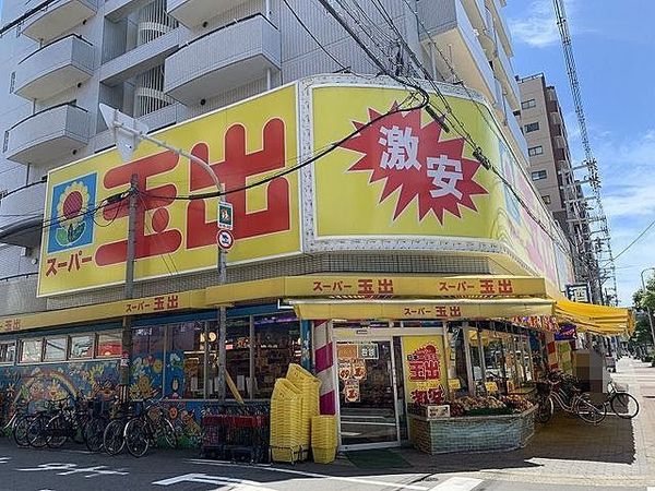 ＪＲ大阪環状線 大正駅 徒歩13分 3階建 築30年の周辺写真