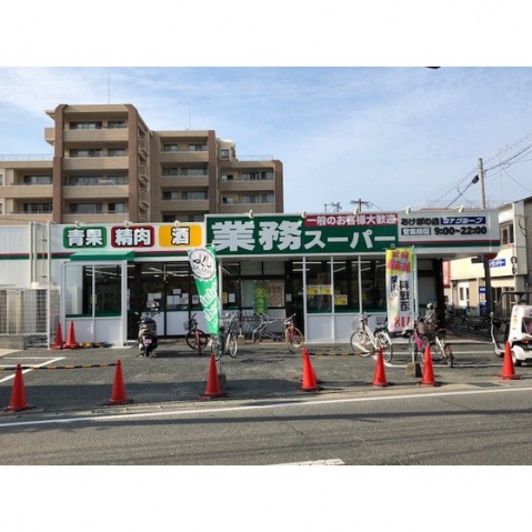 サンエイ・アルボーレ館の周辺写真