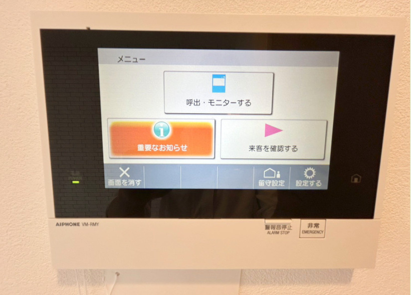 ＪＲ常磐線 松戸駅 徒歩9分 10階建 築1年のその他写真
