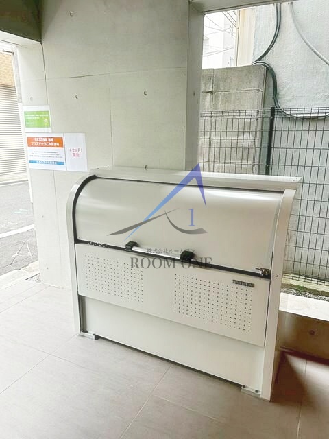 その他共有部分　敷地内ゴミ置き場です。