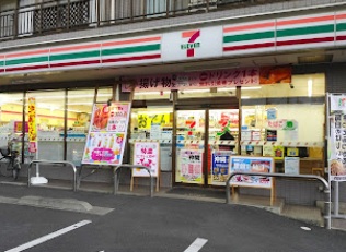コンビニ　セブンイレブン（コンビニ）まで1091m