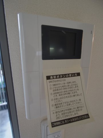 YKハウスのその他写真