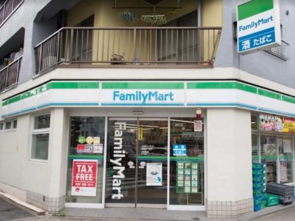 コンビニ　ファミリーマート 両国四丁目店（コンビニ）まで131m