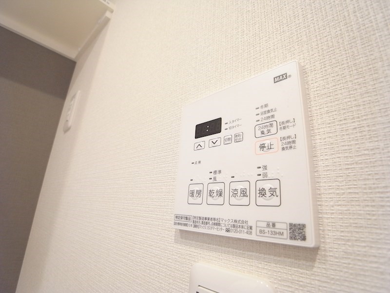 ブランシエスタ西宮のその他写真