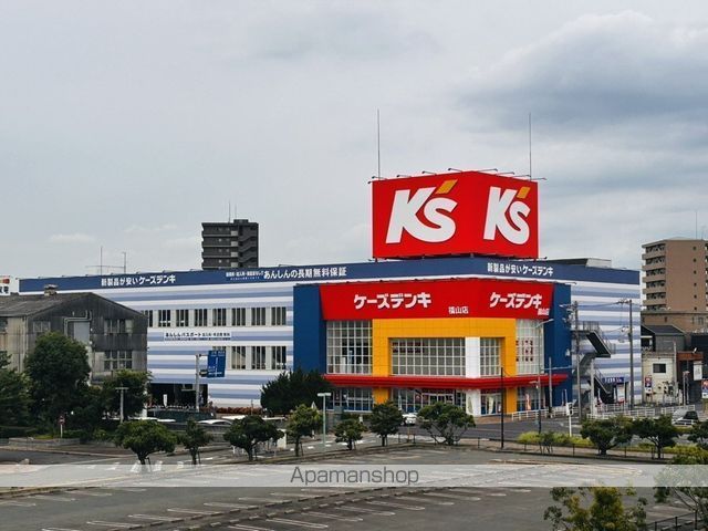 その他　ケーズデンキ福山店（その他）まで854m