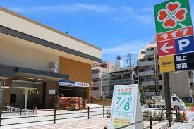 スーパー　ライフ守口滝井店（スーパー）まで470m