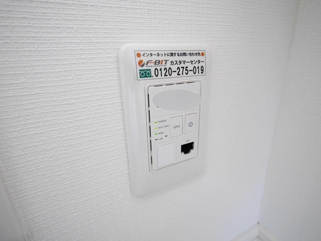 その他設備　★Ｗｉ－Ｆｉ★