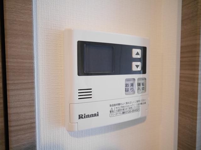 その他　★給湯リモコン★