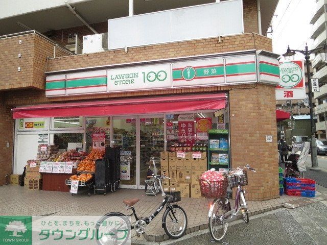 コンビニ　ローソンストア１００（コンビニ）まで45m