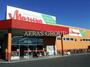 スーパー　マルヤ大袋店（スーパー）まで1248m