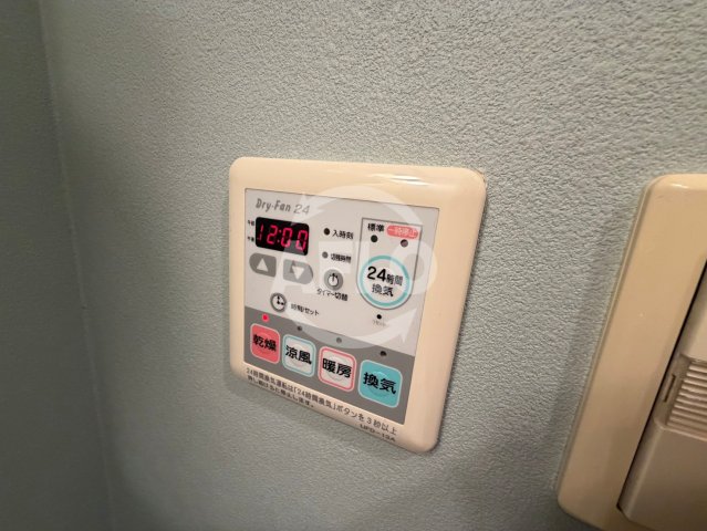 その他設備　ヴァンスタージュ関目　浴室乾燥機