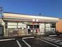 コンビニ　セブンイレブン 浜松茄子町店（コンビニ）まで300m