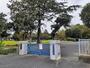 公園　船越公園（公園）まで600m