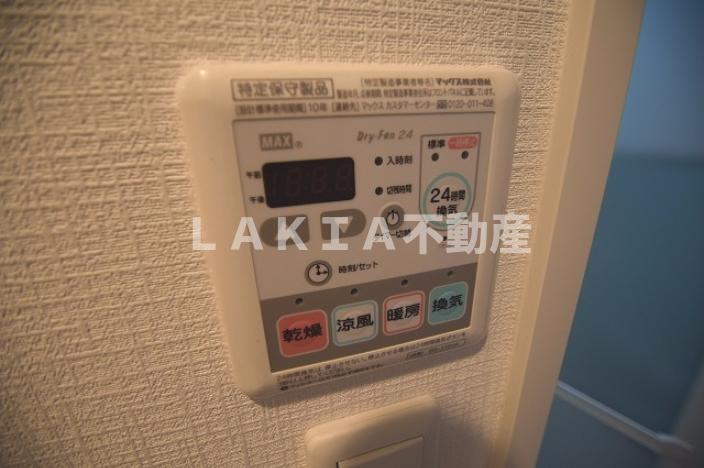 アクアプレイス梅田IIIのその他写真