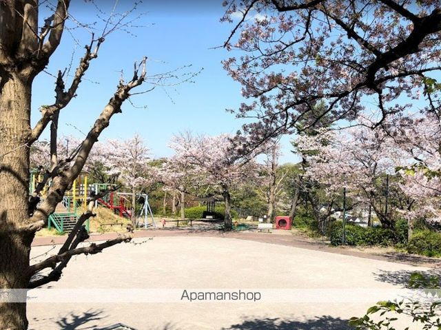 公園　北郷公園（公園）まで3350m