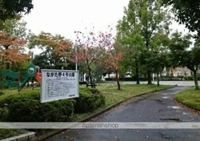 公園　ながた野４号公園（公園）まで370m