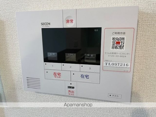 その他部屋・スペース　その他部屋・スペース