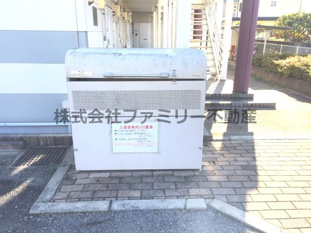 グリーンヒルズの外観写真