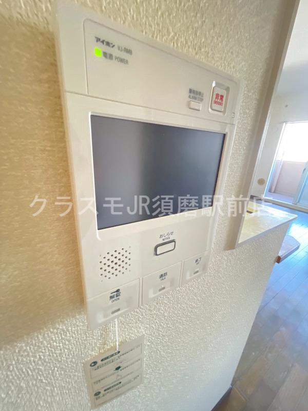 セキュリティ　来客時はこちらで確認してください。
