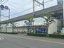 スーパー　サンディ永和店（スーパー）まで410m