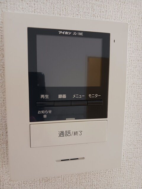 ＪＲ東海道本線 能登川駅 徒歩17分 2階建 築9年のその他写真
