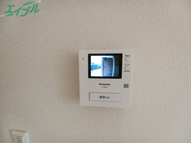 セキュリティ　同型反転タイプ画像